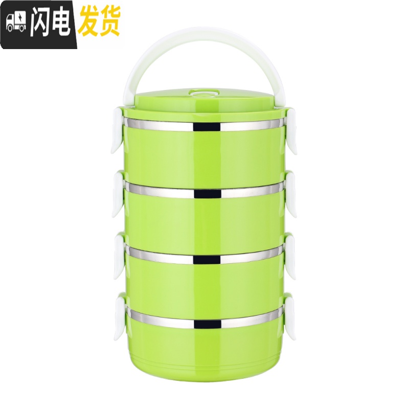 三维工匠上班族餐盒套装双层保温饭盒桶2三层学生不锈钢便当盒1人便携多层 4层天蓝色[送餐具+保温袋]高清大图