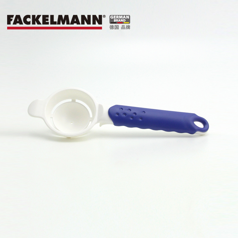 德国Fackelmann 法克曼分蛋器 HIPS塑料 蛋清蛋黄分离器 烘焙工具蛋糕模具(颜色随机)