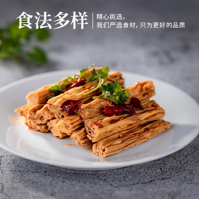 禾煜 腐竹500g 手工制作豆制品火锅凉拌豆皮腐皮干豆腐皮油豆皮