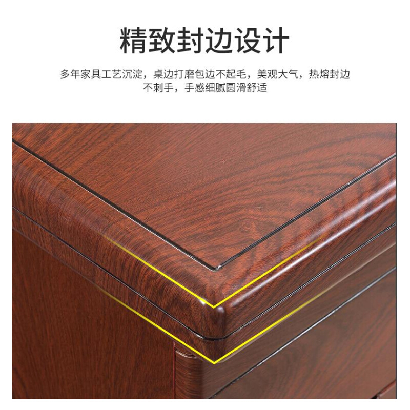 全简木质办公桌现代职员电脑桌经理桌简约书桌单人写字台高清大图