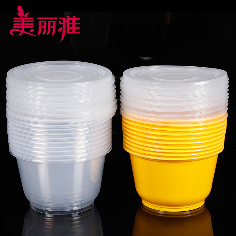 美丽雅 家用聚餐外卖一次性带盖设计餐碗方便餐盒500ML圆型餐盒(10个入)