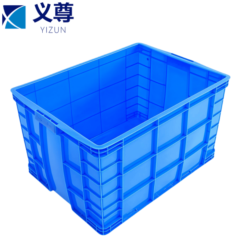 义尊 周转箱 860*620*480mm 个