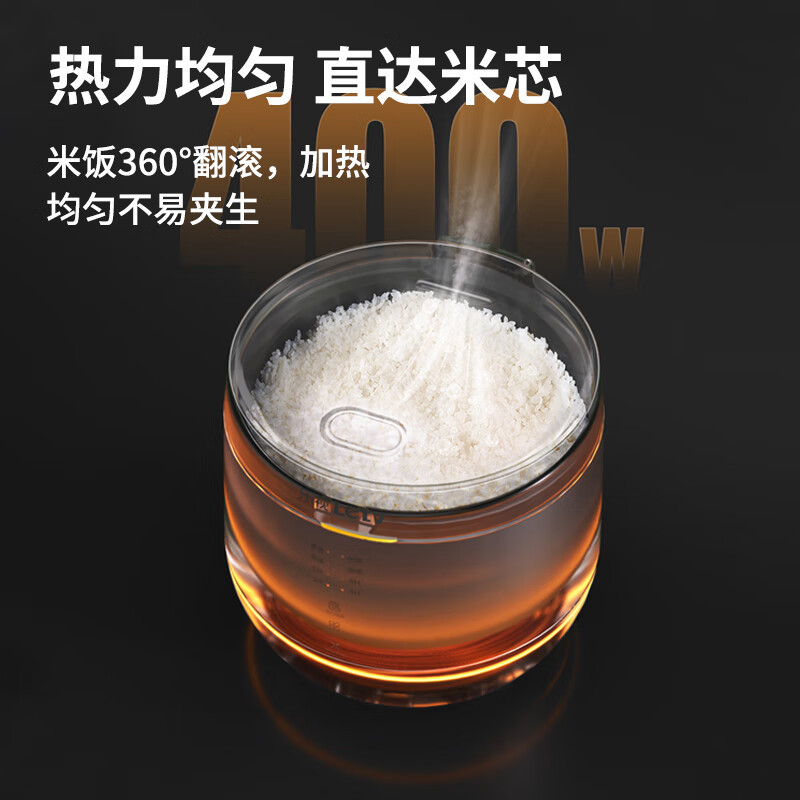 Letv乐视 智能电饭煲 F750高清大图