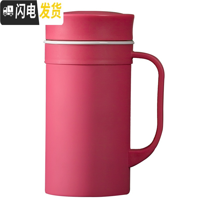 三维工匠陶瓷内胆保温杯商务养生杯男女士休闲带手柄办公杯礼品 玖红色