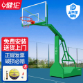 健伦篮球架户外标准篮球框室外家用凹箱篮球架 JLL207GC