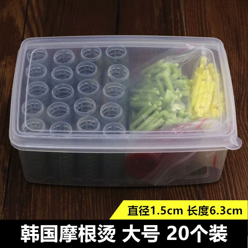 韩国摩根烫蓬松卷发垫发根工具泡沫烫发卷发自粘卷毛毛发杠子发卷 摩根烫[小号]