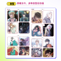 未来漫画家 动漫临摹素材大全 男性人物篇