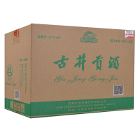古井贡酒乳玻贡 50度750ml*6瓶 箱装 浓香型白酒