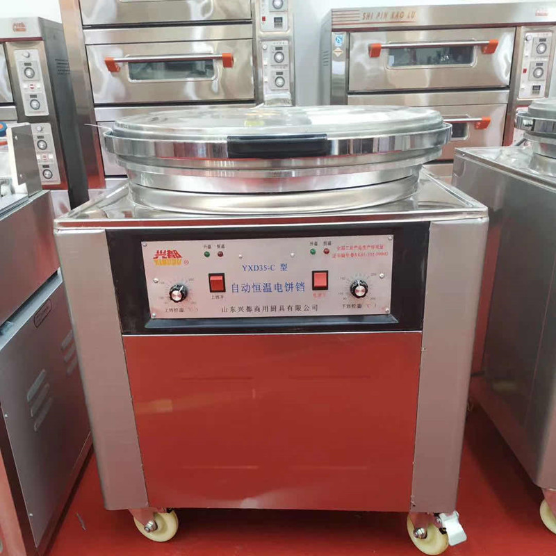 自动控温电饼铛 YXD35-C型