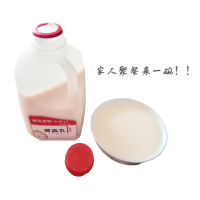 喜盈门养味乳酸菌发酵酸奶无糖酸奶大桶装1kg*2原味草莓黄桃味 1L桶装原味养味*2（0脂肪含糖）