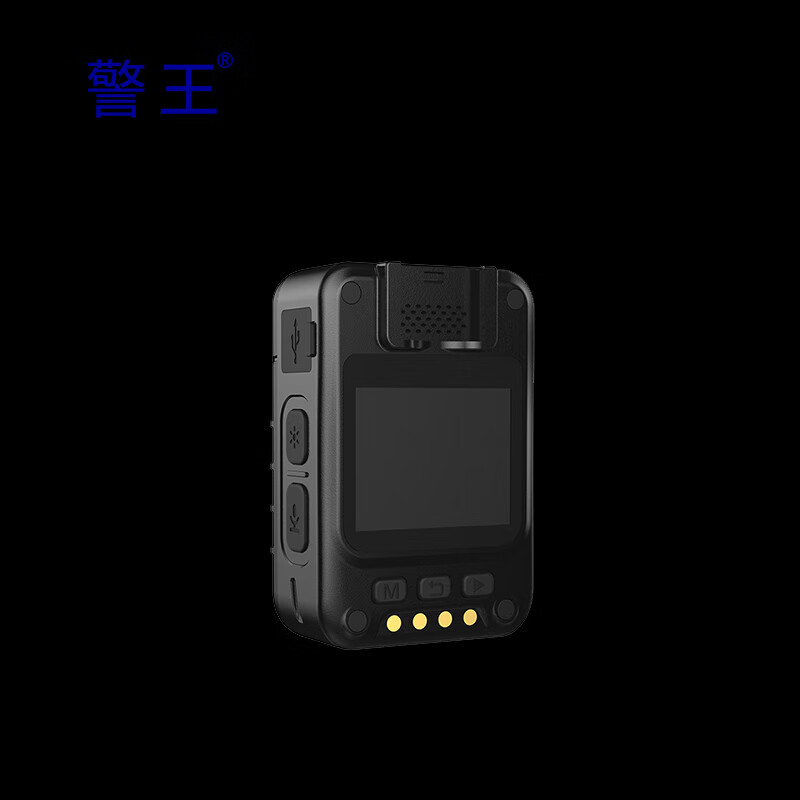 警王(CPW)HD98 512G执法记录仪 4KH.265低功耗红蓝爆闪警示灯 6500万像素 续航10小时以上高清大图
