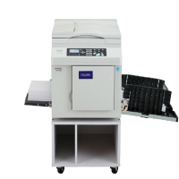 HP 迪普乐(DUPLO)DP-G320C B4幅面单页/书本进稿速印机 SN