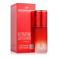 丸美MARUBI巧克力青春丝滑毛孔隐形精华露35ml保湿补水;保湿