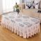 客厅茶几桌布餐桌台布床头柜防尘罩子蕾丝多用盖巾布艺茶几套欧式|金如意加腰美人沙款 140*70*40cm