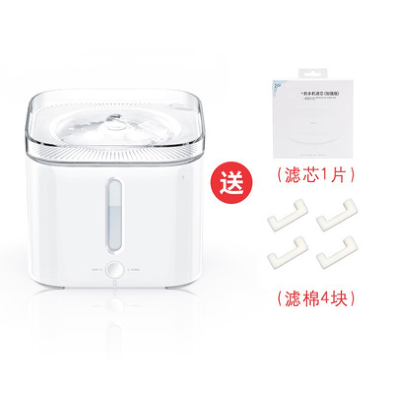 智能循环活氧时光旧巷饮水机猫咪狗犬喂水器 2代饮水机+白色架+智能白碗+送6