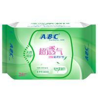 ABC护垫125片 劲吸绵柔护理片25片*5（含澳洲茶树精华）