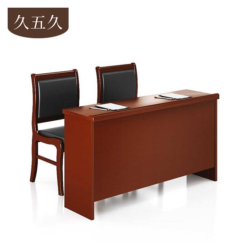 久五久 办公桌 1.4m桌子+2把椅子 套高清大图