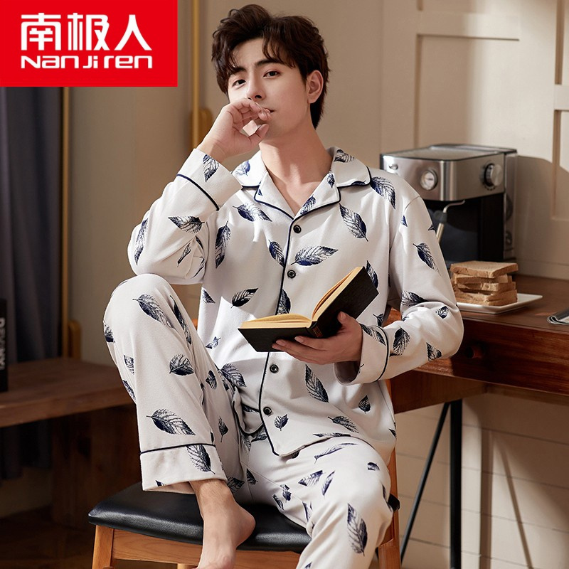 2021年睡衣男个性潮流时尚搞怪春季青少年纯棉春秋新款卡通家居服