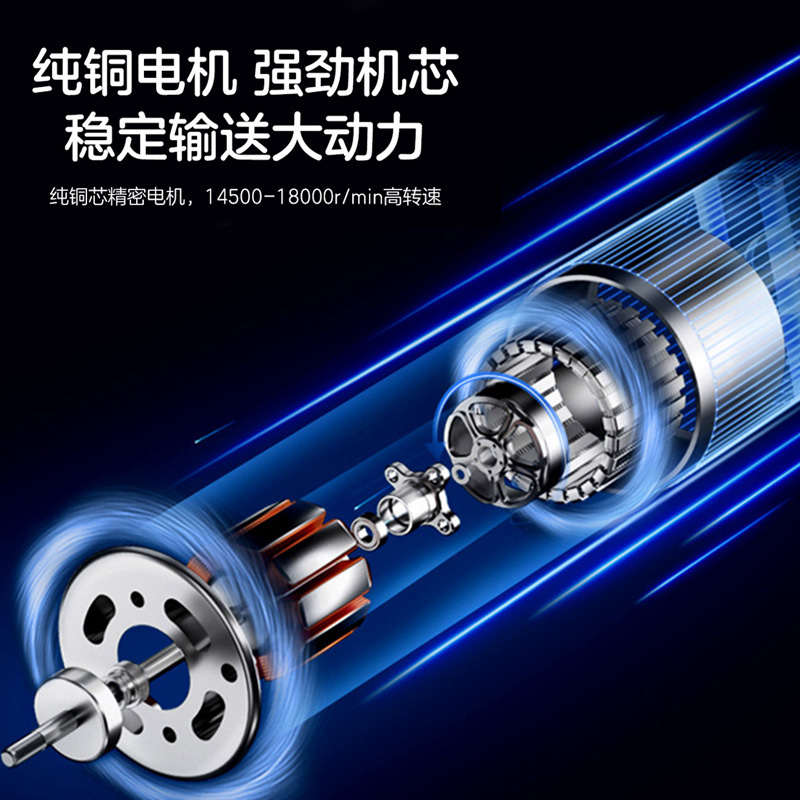 ckozese/英国酷芝OMT-BD9002便携榨汁机原汁机便携式充电按键小型迷你电动果汁机榨汁杯樱花粉260ML