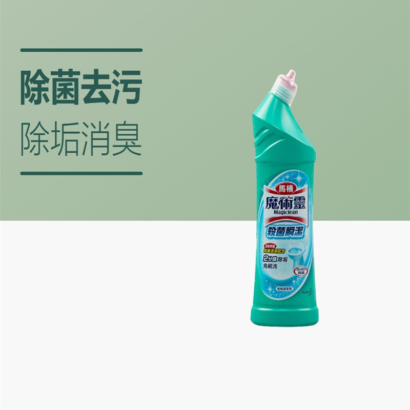 花王马桶洁厕剂500ml(LY)