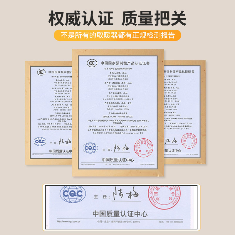 志高(CHIGO)取暖器立式卧式恒温家用迷你暖风机电暖器 家用电暖气办公室取暖神器室内暖脚ZNB-180(P1)