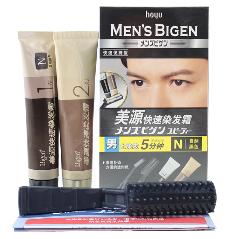 美源(MEIYUAN)男士快速染发霜 N号自然黑色(日本美源染发剂 健康遮盖白发染发膏)