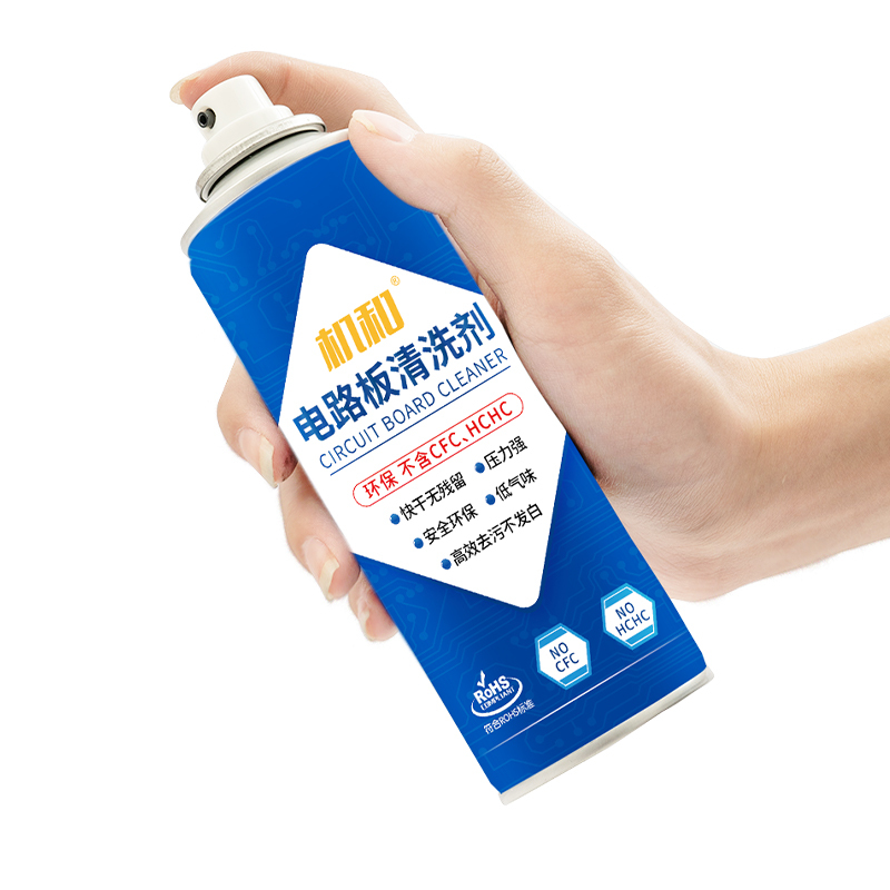 机和电路板清洗剂高清大图