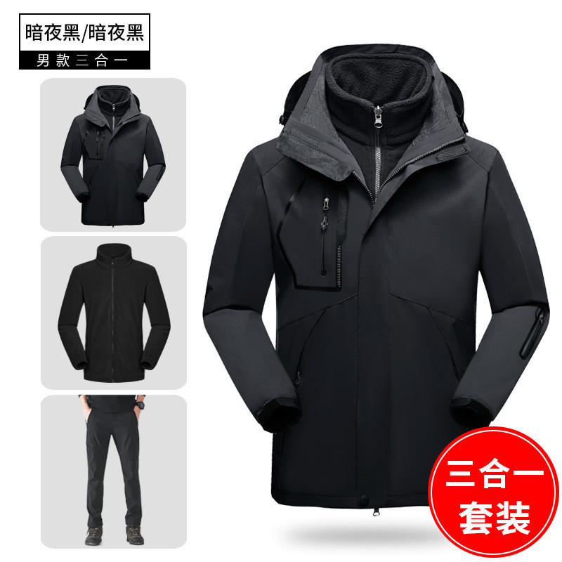 健卡侬冲锋衣裤J111/套高清大图