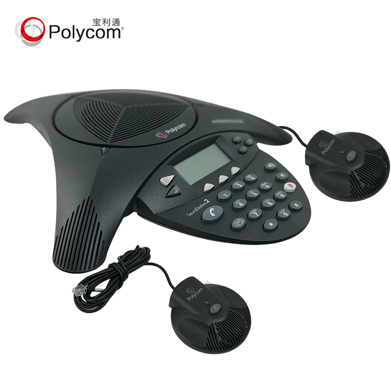 宝利通(Polycom)会议电话机 SoundStation 2EX 全向麦克风