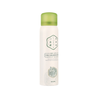 百雀羚三生花玲珑玉润活肤补水喷雾70ml(温润补水 保湿滢透 滋润修护 男女各种肤质通用爽肤水)