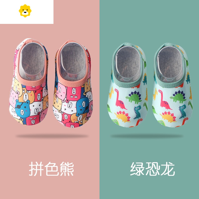 喻娄婴儿宝宝儿童袜子地板鞋袜套防滑软底春夏季薄款春秋学步室内隔凉