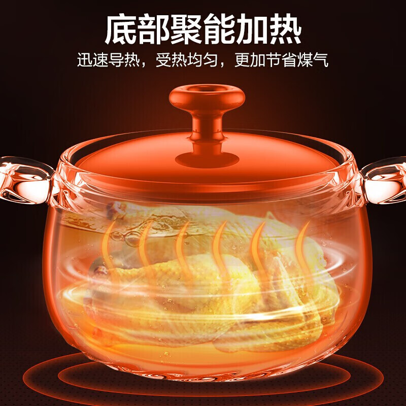 小熊明火砂锅煲汤煲仔饭3.5L砂锅熬药煎药 杏色锅盖 CP-G0026-P02高清大图