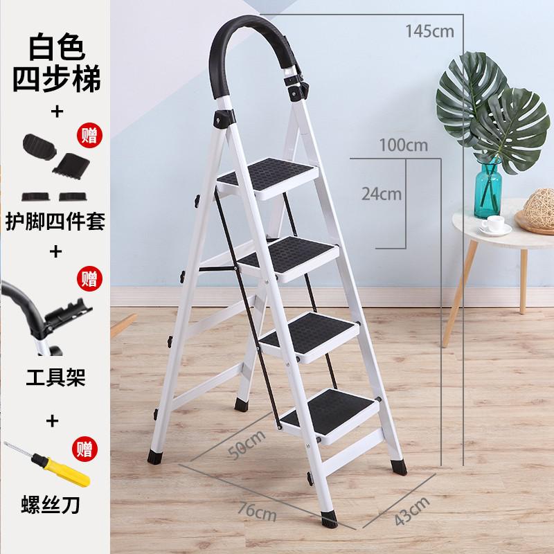 防滑安全加厚阁楼搬家家用家庭梯子多用途五步梯移动便携简易伸缩 三维工匠 绿色六步送大礼包_126