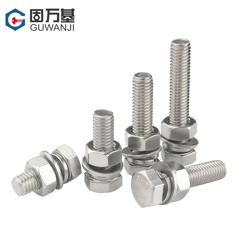 GLLO不锈钢螺丝φ12×50 带垫帽套(套)