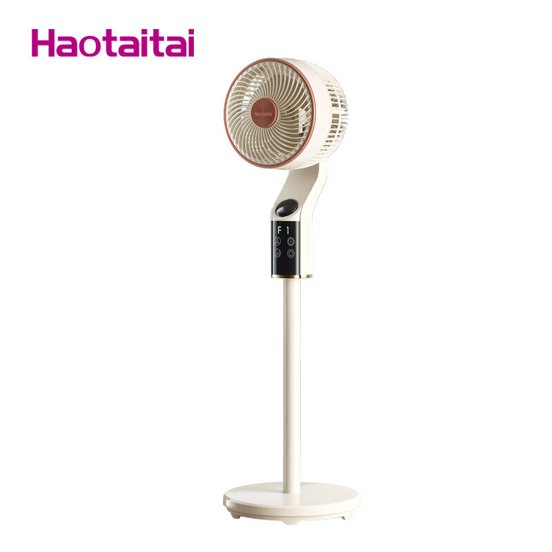 Haotaitai 语音遥控循环扇 HTT-403