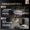 [政府补贴]追觅X40 Pro 增强版 水箱版 扫地机器人 扫拖洗拖一体自动清洗全自动基站自清洁热水洗拖布烘干洗地机