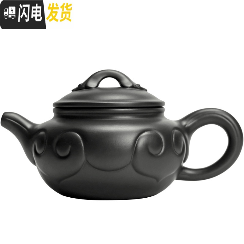 三维工匠 原矿紫砂茶壶 普洱红茶家用紫泥泡茶壶三才盖碗石瓢西施壶 紫砂紫泥侧把茶壶茶具