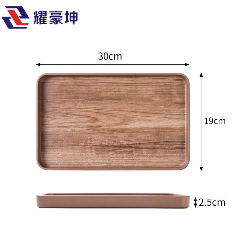耀豪坤 托盘 YHK19/个高清大图