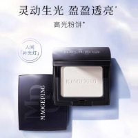 毛戈平 光影塑颜高光修容粉饼801 (4.5g) 哑光提亮盘遮泪沟法令纹