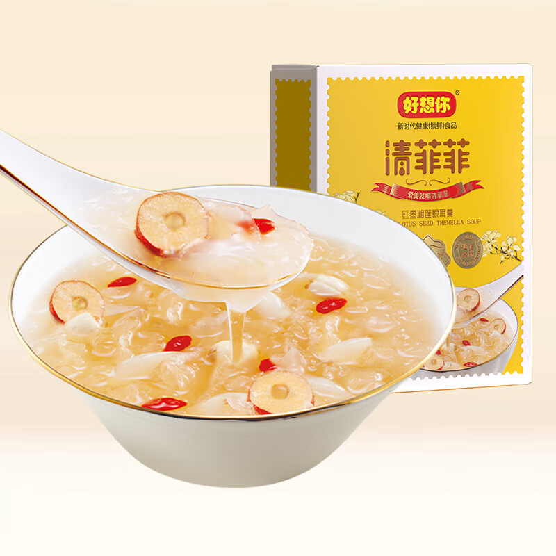 好想你清菲菲364g