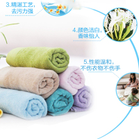 奇强（Keon）高级增白皂洗衣皂 洗衣专用皂 植物油脂228克/块 2块装