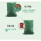 萨威帝尔SWMD-7编织袋50*80cm 5.00 个/包 (计价单位:包) 绿色