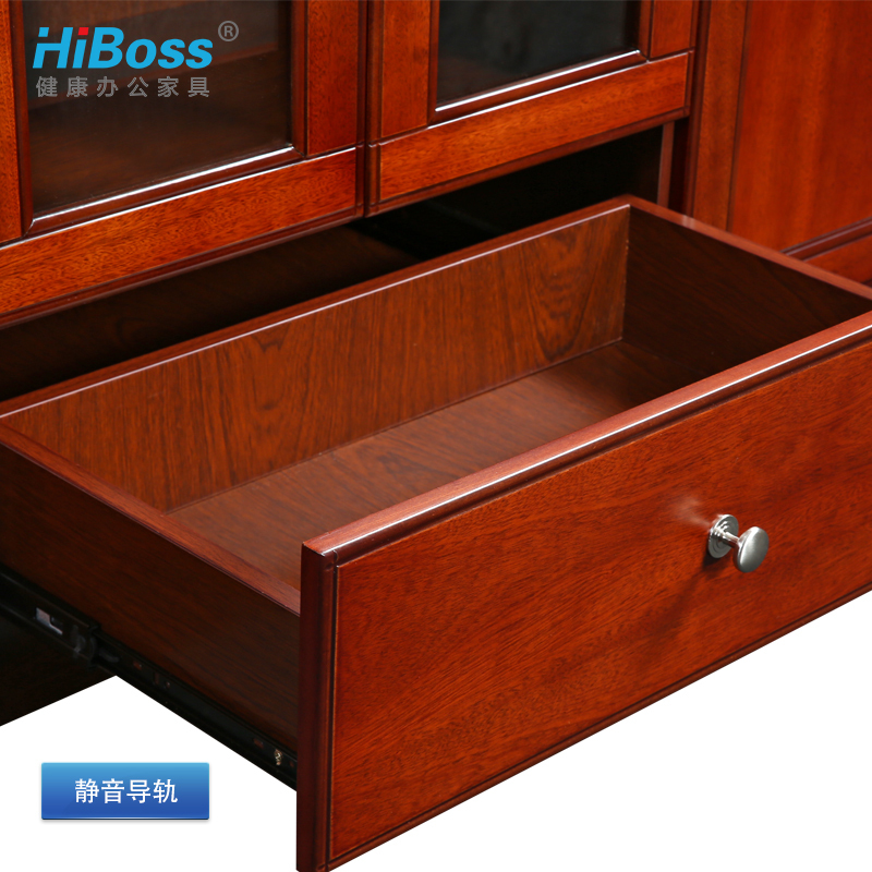 HiBoss办公家具沙发配套茶几高级实木皮油漆茶几