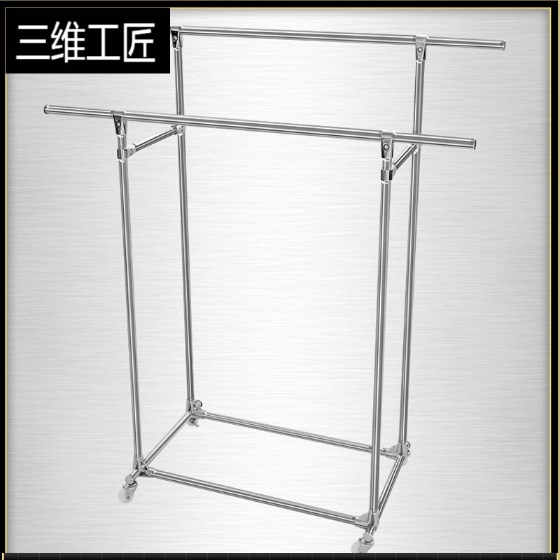 304不锈钢晾衣架置落地阳台双杆式伸缩凉衣杆挂衣杆