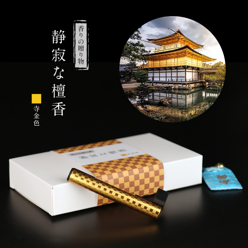 快美特(CARMATE)车载香薰空调出风口香水摆件汽车内男士车用高档专用香氛持久淡香