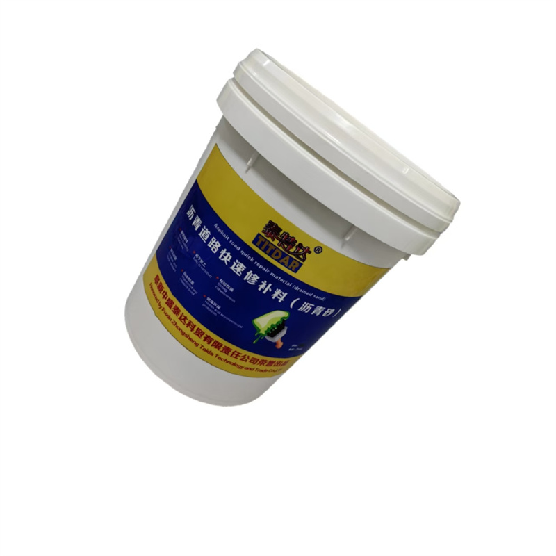 泰特达 沥青路面快速修补料(沥青砂) 黑色25KG 桶高清大图