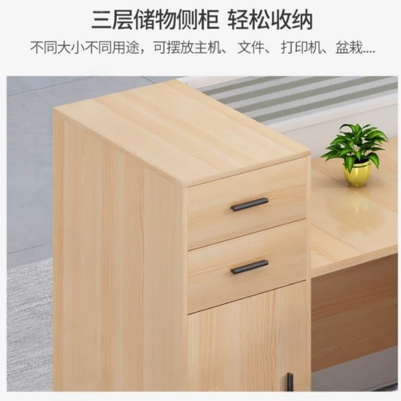 凡尔尚职员办公桌2200*2000*1100mm张高清大图