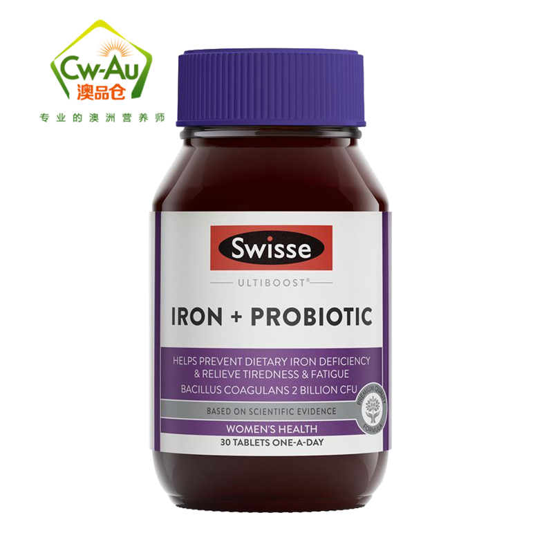 澳洲Swisse 益生菌铁片 30片 1瓶 片剂 益生菌iron铁元素bu铁片营养片铁元矿物质补气血女性孕期姨妈期 澳洲高清大图