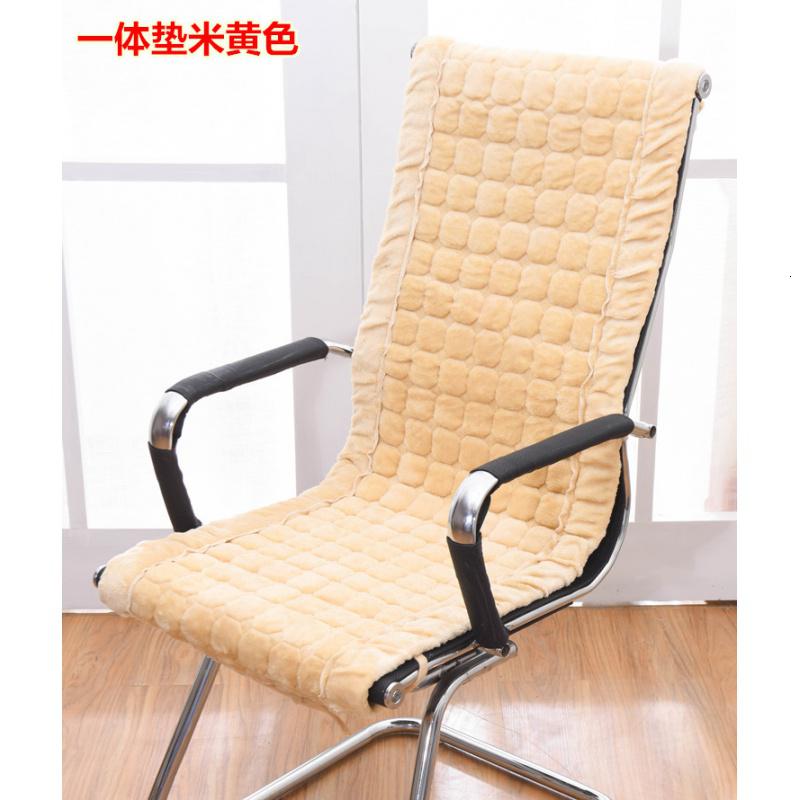 美帮汇毛绒椅子垫座椅垫电脑椅垫办公室连体坐垫一体防滑椅垫屁股垫高清大图