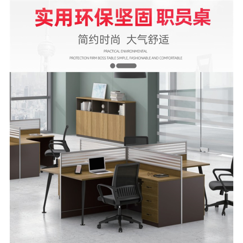 舜灏 SH-XP-2825 落地屏风1.4(单位:张)